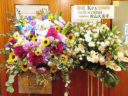 画像ギャラリー No.002のサムネイル画像 / 「Kanon」から最新作「Summer Pockets」まで! 「Key オーケストラ・コンサート2019 〜祝!20周年。最大の感謝と感動をあなたへ〜」レポート