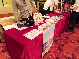 画像ギャラリー No.004のサムネイル画像 / 「Kanon」から最新作「Summer Pockets」まで! 「Key オーケストラ・コンサート2019 〜祝!20周年。最大の感謝と感動をあなたへ〜」レポート