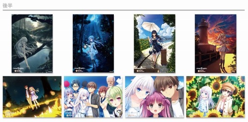 Key20ǯܥեơSummer Pockets 1st anniversaryפmixx gardenǳ