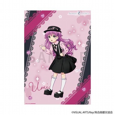 ꡼ No.017 | TV˥Summer Pocketsץåե in ޡ621˳ϡŵϥҥ󤿤Υݥȥɡ6