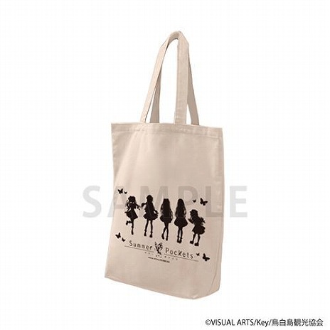 ꡼ No.018 | TV˥Summer Pocketsץåե in ޡ621˳ϡŵϥҥ󤿤Υݥȥɡ6