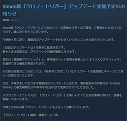 ꡼ No.001Υͥ / Steamǡ֥ΡȥꥬסΥɥåɽƸ֥ꥸʥ륰եåפ4Ⱦ˼ءʣΥåץǡȤͽ