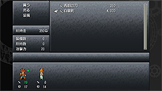 ꡼ No.006Υͥ / PCǡ֥Ρȥꥬפ3󥢥åץǡȤ»ܡƲ̤UIѹХȥ̤βнʤɤԤ