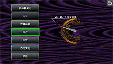 ꡼ No.011Υͥ / PCǡ֥Ρȥꥬפ3󥢥åץǡȤ»ܡƲ̤UIѹХȥ̤βнʤɤԤ