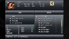 ꡼ No.006Υͥ / Steamǡޥǡ֥Ρȥꥬפ档SteamǤ50󡤥ޥǤ30OFF