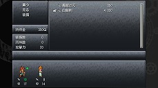 ꡼ No.008Υͥ / Steamǡޥǡ֥Ρȥꥬפ档SteamǤ50󡤥ޥǤ30OFF