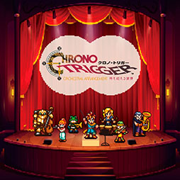 画像ギャラリー No.001のサムネイル画像 / 音楽CD「CHRONO TRIGGER Orchestral Arrangement 時を超える旋律」,2026年1月14日に発売決定
