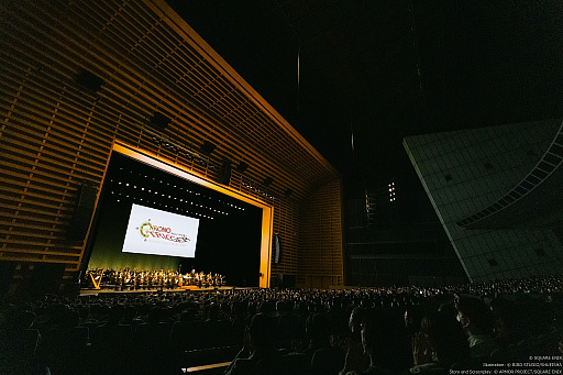 画像ギャラリー No.020のサムネイル画像 / 「クロノ・トリガー Orchestra Concert 時を超える旋律」レポート。クロノ達の冒険を,オーケストラ演奏と映像で追体験できる公演に