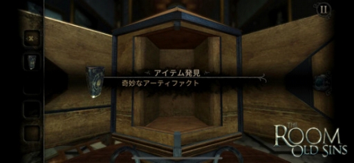 画像ギャラリー No.002のサムネイル画像 / 「The Room:Old Sins」と「The Room Three」のAndroid版多言語バージョンがリリース