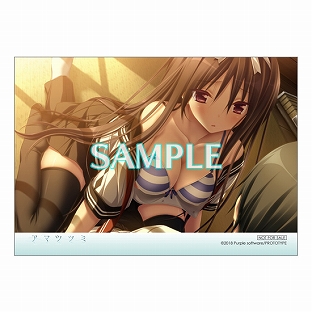 ���������꡼ No.003�Υ���ͥ������ / �֥��ޥĥĥߡס����������Υ����ץ˥󥰥ࡼ�ӡ���������9��Υ���åץ��ꥸ�ʥ���ŵ�����餫��