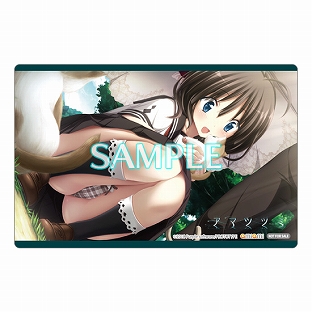 ���������꡼ No.005�Υ���ͥ������ / �֥��ޥĥĥߡס����������Υ����ץ˥󥰥ࡼ�ӡ���������9��Υ���åץ��ꥸ�ʥ���ŵ�����餫��