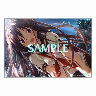 ���������꡼ No.007�Υ���ͥ������ / �֥��ޥĥĥߡס����������Υ����ץ˥󥰥ࡼ�ӡ���������9��Υ���åץ��ꥸ�ʥ���ŵ�����餫��