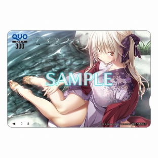 ���������꡼ No.008�Υ���ͥ������ / �֥��ޥĥĥߡס����������Υ����ץ˥󥰥ࡼ�ӡ���������9��Υ���åץ��ꥸ�ʥ���ŵ�����餫��