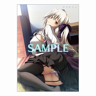 ���������꡼ No.009�Υ���ͥ������ / �֥��ޥĥĥߡס����������Υ����ץ˥󥰥ࡼ�ӡ���������9��Υ���åץ��ꥸ�ʥ���ŵ�����餫��