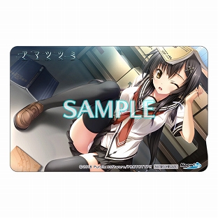 ���������꡼ No.010�Υ���ͥ������ / �֥��ޥĥĥߡס����������Υ����ץ˥󥰥ࡼ�ӡ���������9��Υ���åץ��ꥸ�ʥ���ŵ�����餫��