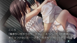 画像ギャラリー No.006のサムネイル画像 / PS Vita版「アマツツミ」の追加イベントCGと最新スクリーンショットが公開。ヒロイン達の魅力あふれるシーンをお届け