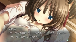 画像ギャラリー No.015のサムネイル画像 / PS Vita版「アマツツミ」の追加イベントCGと最新スクリーンショットが公開。ヒロイン達の魅力あふれるシーンをお届け