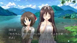 画像ギャラリー No.018のサムネイル画像 / PS Vita版「アマツツミ」の追加イベントCGと最新スクリーンショットが公開。ヒロイン達の魅力あふれるシーンをお届け