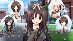 画像ギャラリー No.019のサムネイル画像 / PS Vita版「アマツツミ」の追加イベントCGと最新スクリーンショットが公開。ヒロイン達の魅力あふれるシーンをお届け