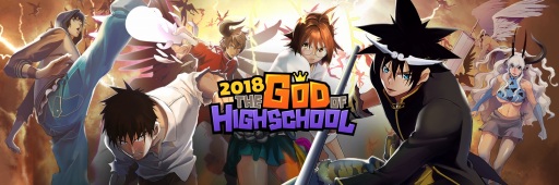 ���������꡼ No.001�Υ���ͥ������ / �����������륢��������2018 THE GOD OF HIGHSCHOOL�ס�Android�Ǥλ�����Ͽ���դ���������