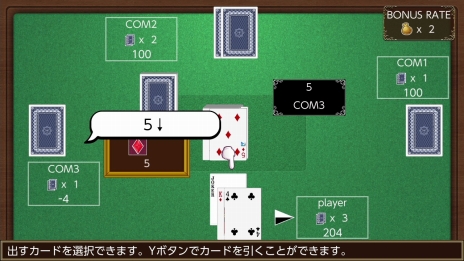 ꡼ No.006 | Nintendo Switchեȡ֥ݥեȤΥĤȥספۿϡǮڤȥץ