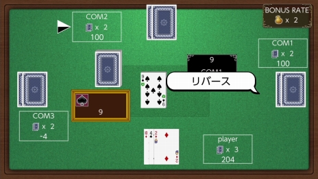 ꡼ No.008 | Nintendo Switchեȡ֥ݥեȤΥĤȥספۿϡǮڤȥץ