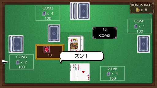 ꡼ No.014 | Nintendo Switchեȡ֥ݥեȤΥĤȥספۿϡǮڤȥץ