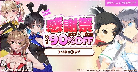 ꡼ No.004Υͥ / Mutant Year Zero: Road to Eden ܸǡפ֥ХˡǥפоݤˡDMM GAMESΥִպ2025