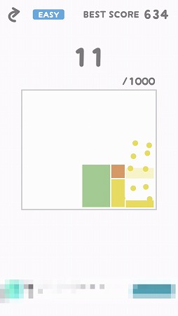 ���������꡼ No.002�Υ���ͥ������ / Ʊ�����Υ֥��å���Ťͤƾä������ѥ��륲����֥������פ�Ҳ𤹤�֡ʤۤܡ��������ޥۥ������̿�����1655��