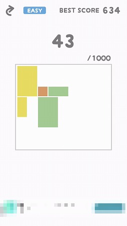 ���������꡼ No.003�Υ���ͥ������ / Ʊ�����Υ֥��å���Ťͤƾä������ѥ��륲����֥������פ�Ҳ𤹤�֡ʤۤܡ��������ޥۥ������̿�����1655��