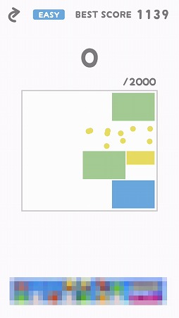 ���������꡼ No.005�Υ���ͥ������ / Ʊ�����Υ֥��å���Ťͤƾä������ѥ��륲����֥������פ�Ҳ𤹤�֡ʤۤܡ��������ޥۥ������̿�����1655��