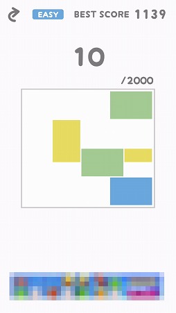 ���������꡼ No.006�Υ���ͥ������ / Ʊ�����Υ֥��å���Ťͤƾä������ѥ��륲����֥������פ�Ҳ𤹤�֡ʤۤܡ��������ޥۥ������̿�����1655��