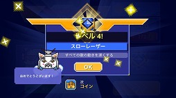 ꡼ No.006Υͥ / ϥƥ󥷥ǭ졼ӡ˽졣Laser Kitty Pow PowפҲ𤹤֡ʤۤܡޥۥ̿1657