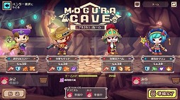 ꡼ No.006 | ϿԿ100ͤˤӥοץLINE ȥåסiOS/Androidۿ