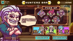 ꡼ No.010 | ϿԿ100ͤˤӥοץLINE ȥåסiOS/Androidۿ