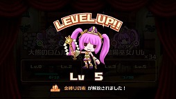 ꡼ No.011 | ϿԿ100ͤˤӥοץLINE ȥåסiOS/Androidۿ