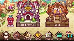 ꡼ No.014 | ϿԿ100ͤˤӥοץLINE ȥåסiOS/Androidۿ