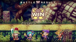 画像ギャラリー No.006のサムネイル画像 / 「LINE トロッコウォーズ」,第1回バトルキャンペーンを開催