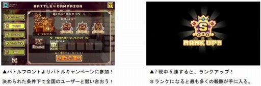 ꡼ No.003 | LINE ȥåס2Хȥ륭ڡ