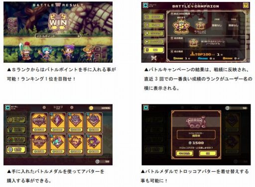 ꡼ No.005 | LINE ȥåס2Хȥ륭ڡ