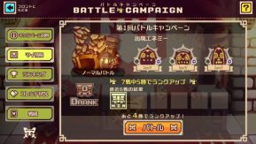 ꡼ No.002 | LINE ȥåס3Хȥ륭ڡ