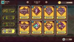 ꡼ No.006 | LINE ȥåס3Хȥ륭ڡ