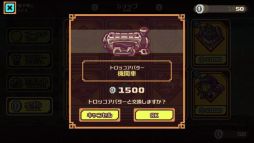 ꡼ No.007 | LINE ȥåס3Хȥ륭ڡ