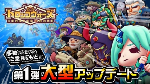 ꡼ No.005 | LINE ȥåסƥ˥󽷤ɲäޤ1緿åץǡȤ»