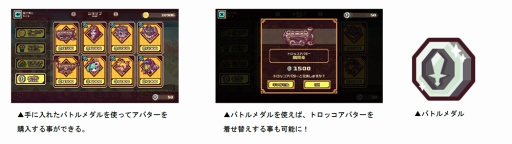 ꡼ No.006 | LINE ȥåסƥ˥󽷤ɲäޤ1緿åץǡȤ»