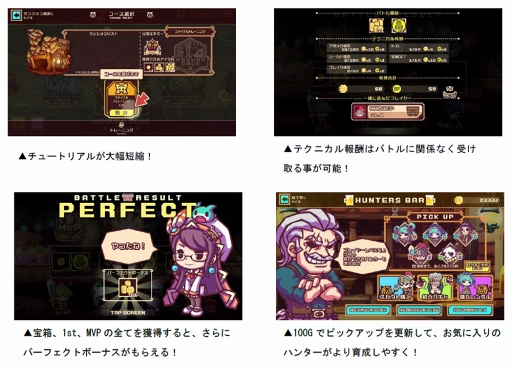 ꡼ No.010 | LINE ȥåסƥ˥󽷤ɲäޤ1緿åץǡȤ»