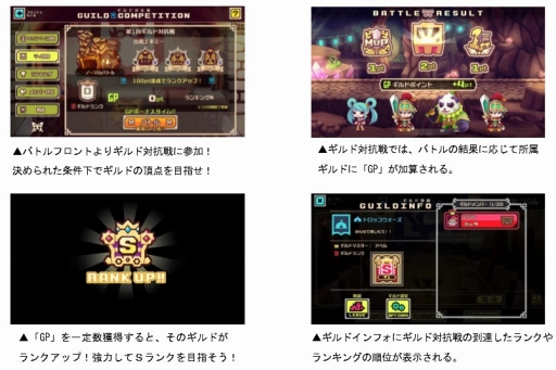 ���������꡼ No.005�Υ���ͥ������ / ��LINE �ȥ��å����������ס������Ʊ�ΤǶ��äƾ�̥�󥯤��ܻؤ�����2�󥮥���й���פ򳫺�