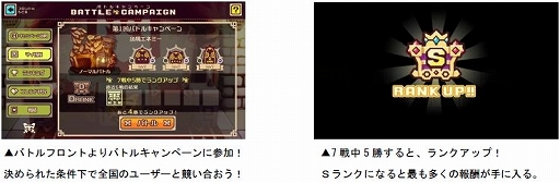 ꡼ No.002Υͥ / LINE ȥåס6Хȥ륭ڡ󤬳