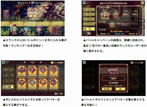 ꡼ No.003Υͥ / LINE ȥåס6Хȥ륭ڡ󤬳