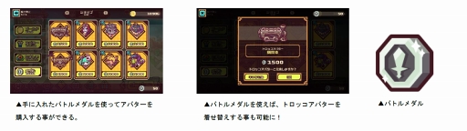 ꡼ No.005 | LINE ȥåס4󥮥йפ52616:00곫